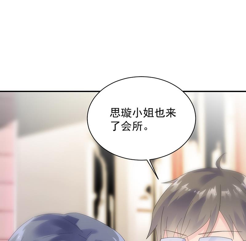 不要喝24