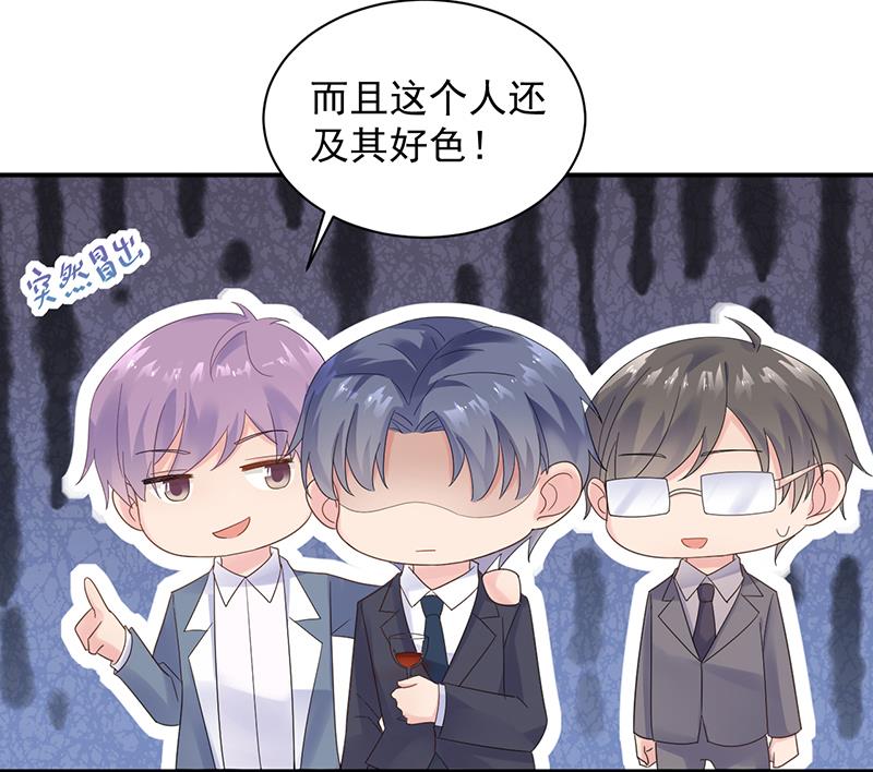 不要喝28