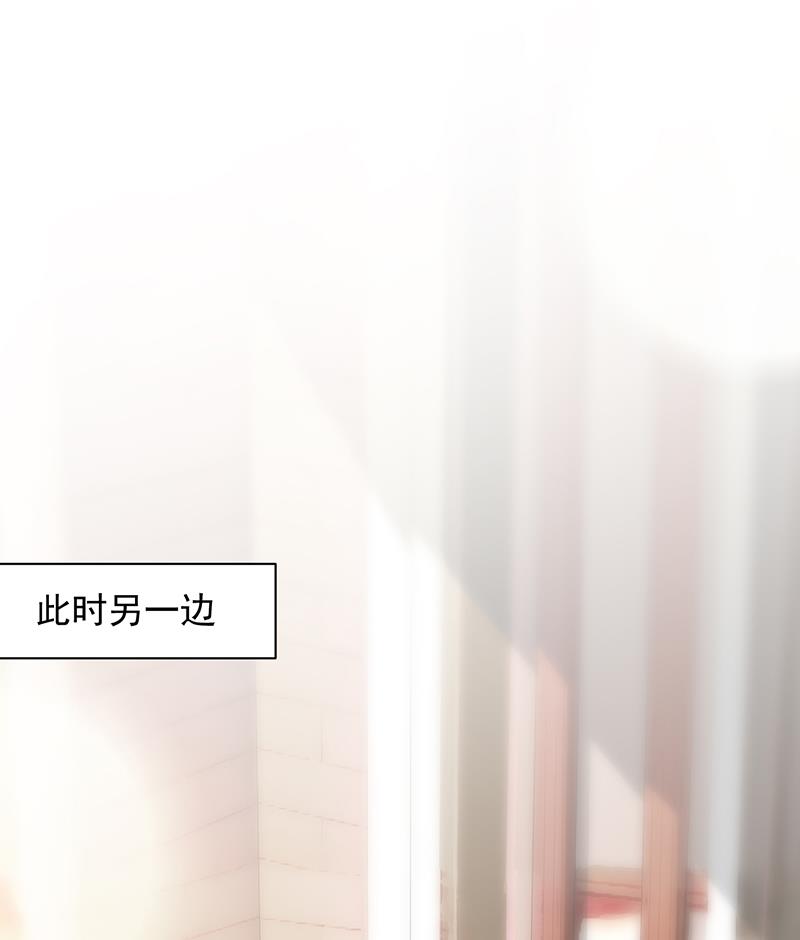 不要喝34