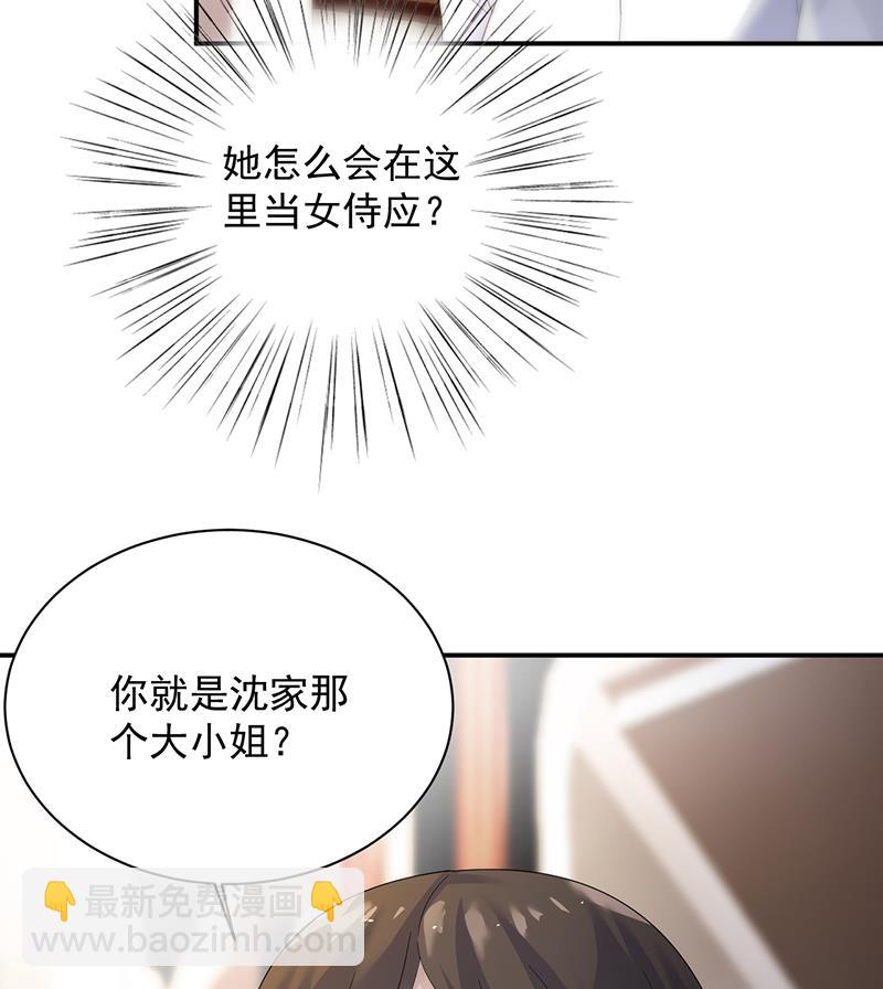 不要喝39