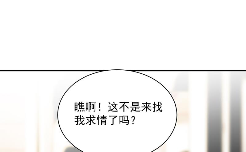 不要喝57