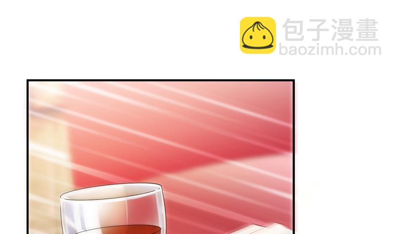 不要喝69