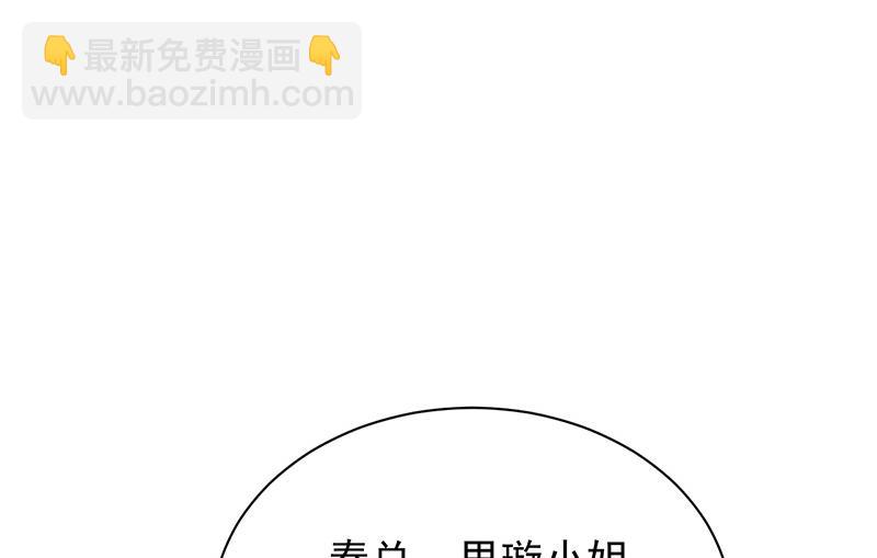 罚酒15