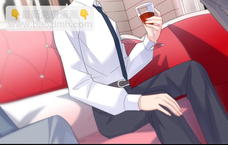 罚酒17