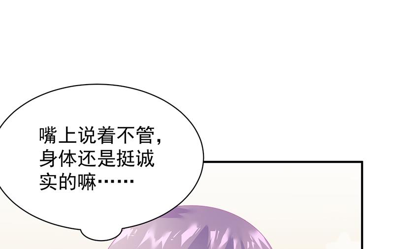 罚酒27