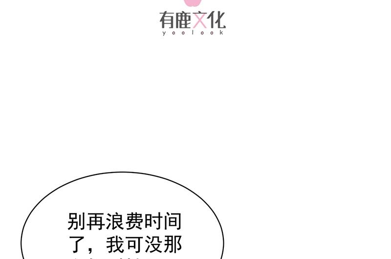 罚酒3