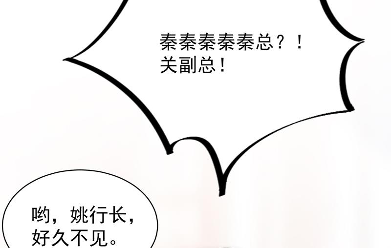 罚酒51