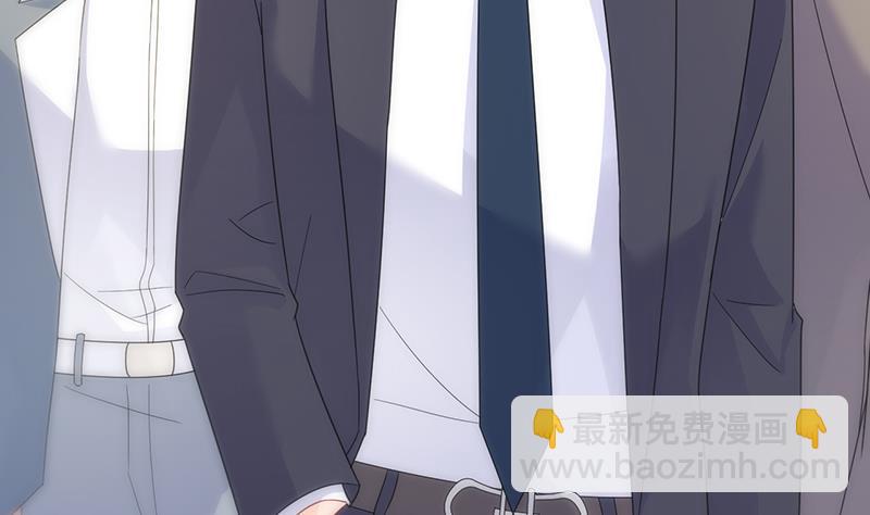 罚酒53