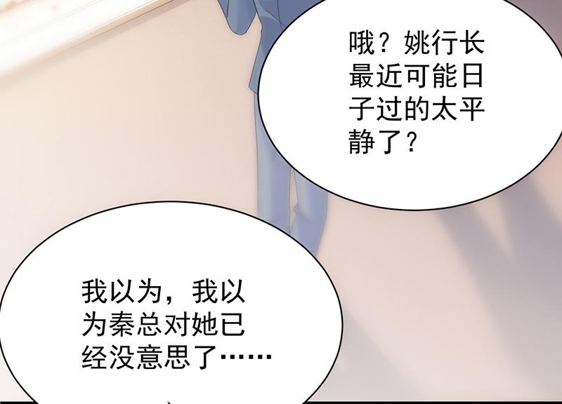 罚酒66