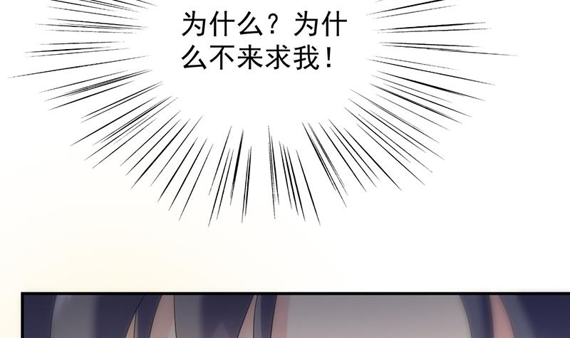 罚酒69