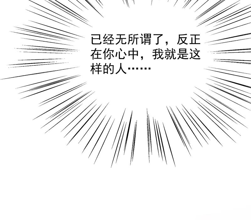 罚酒90