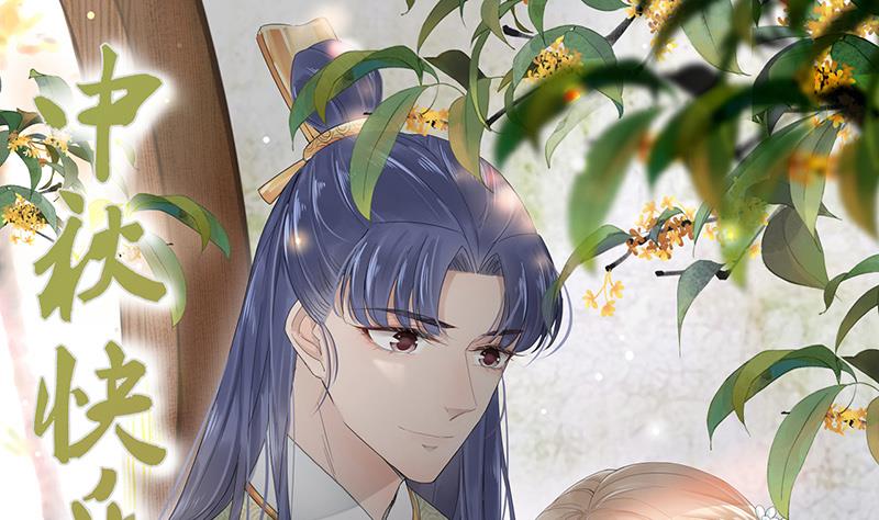 去博亚谢罪0