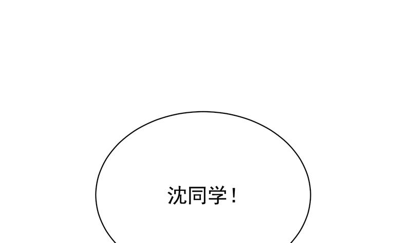 去博亚谢罪21