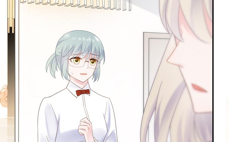 去博亚谢罪23