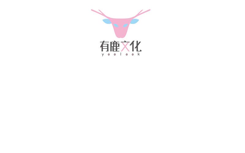 去博亚谢罪5