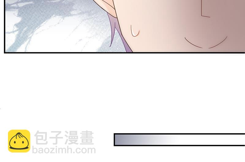 去博亚谢罪53