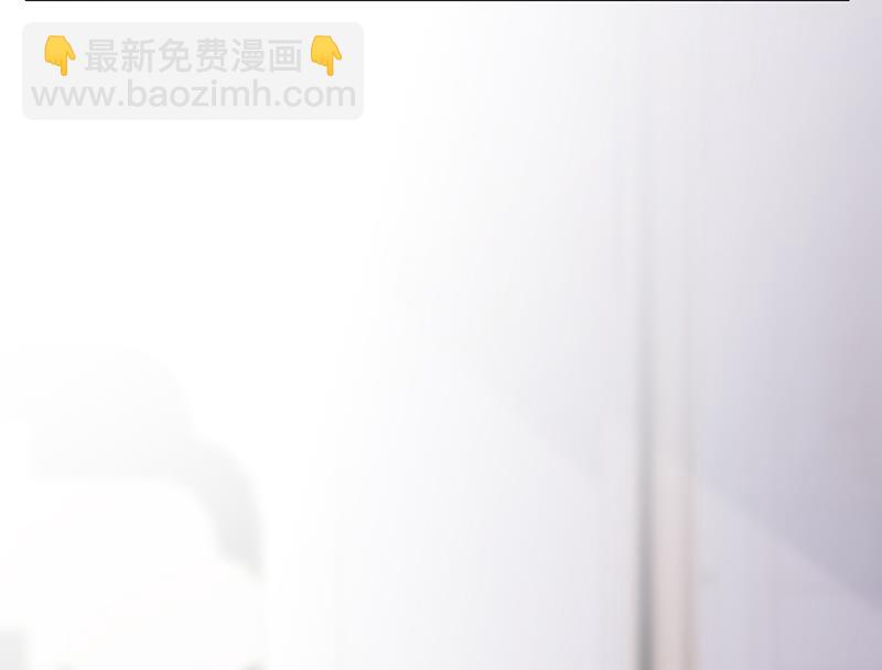 去博亚谢罪88