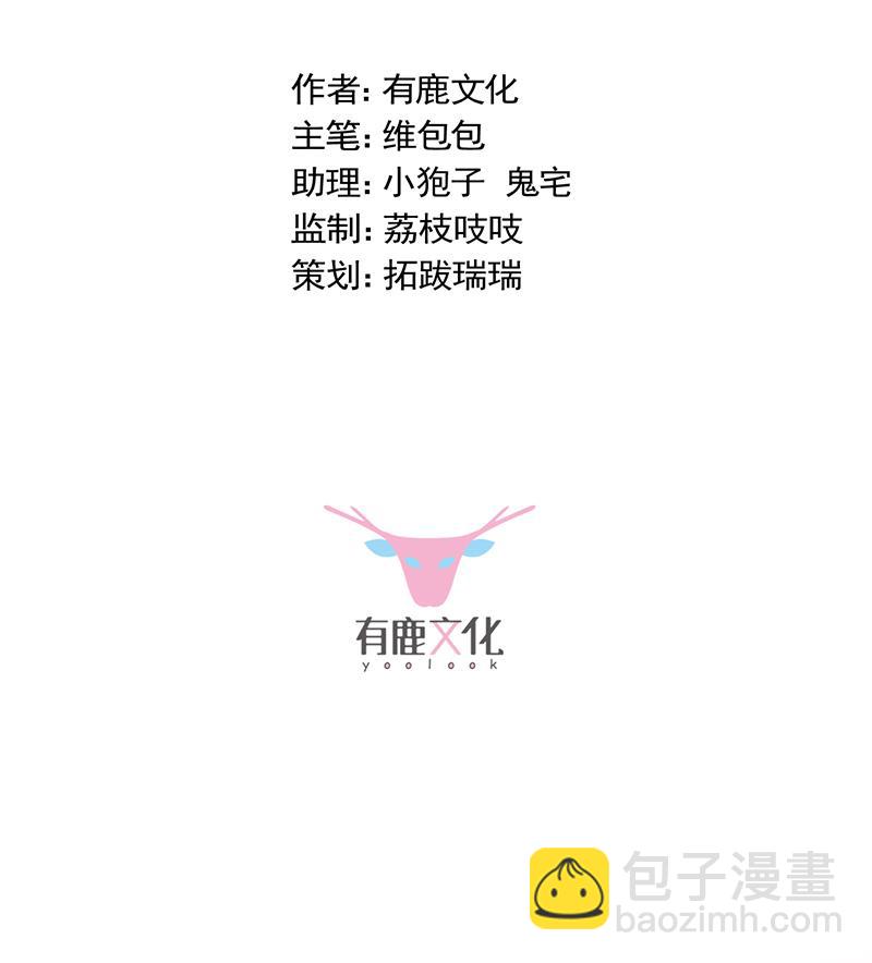 把她带上来1