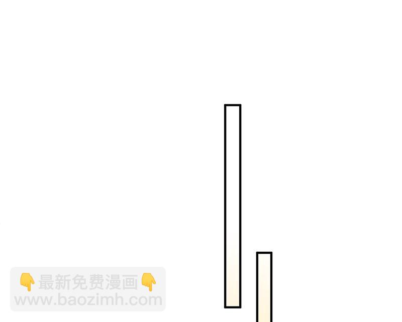 把她带上来10