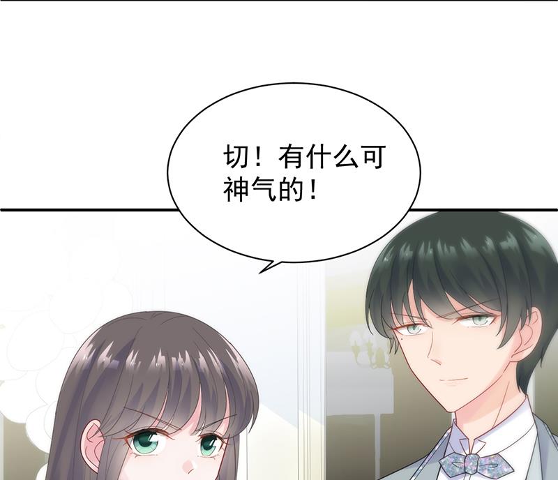 把她带上来16