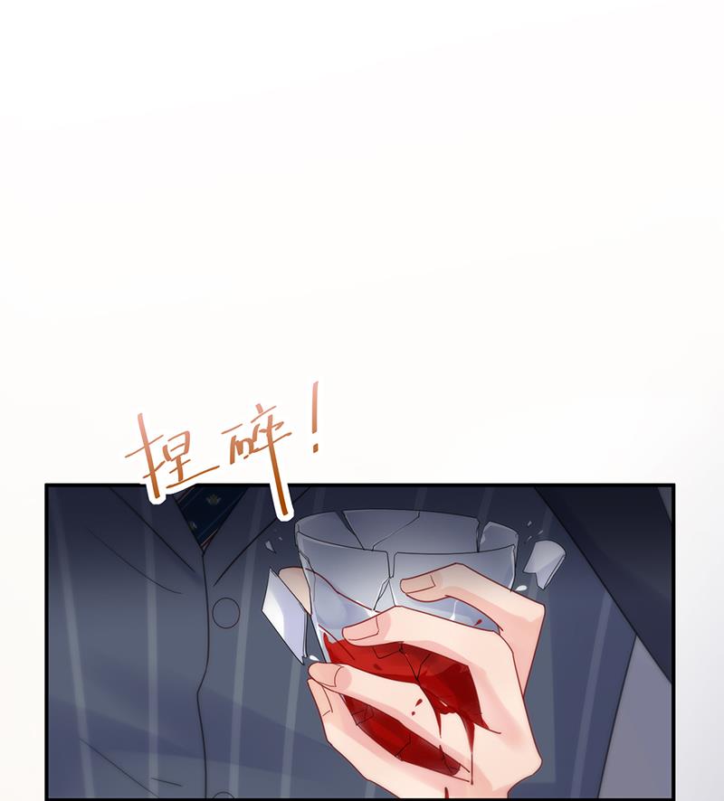 把她带上来2