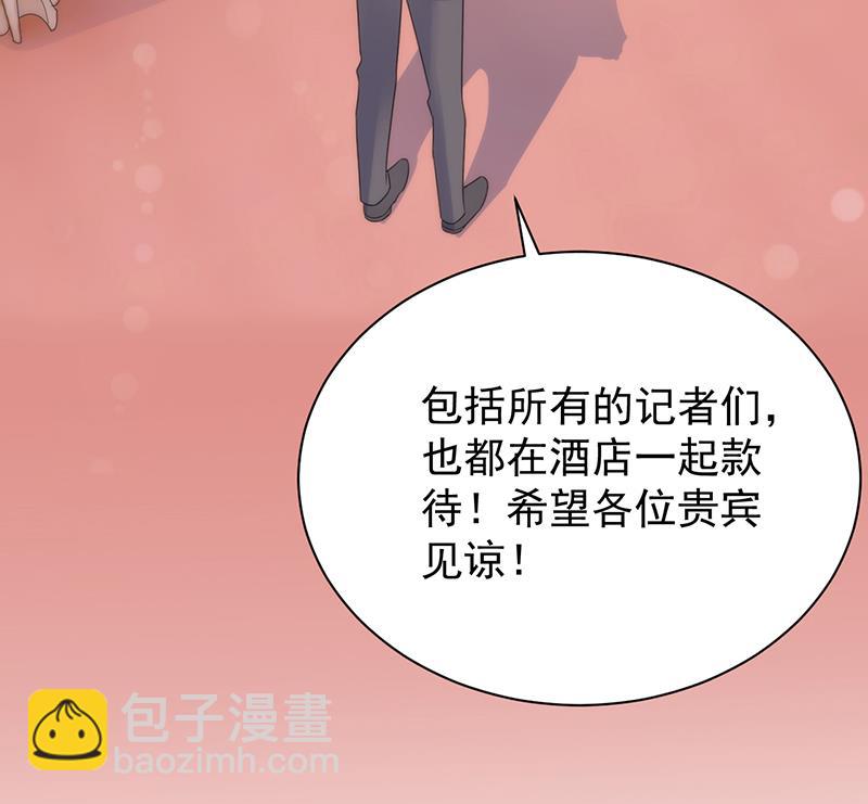 把她带上来31