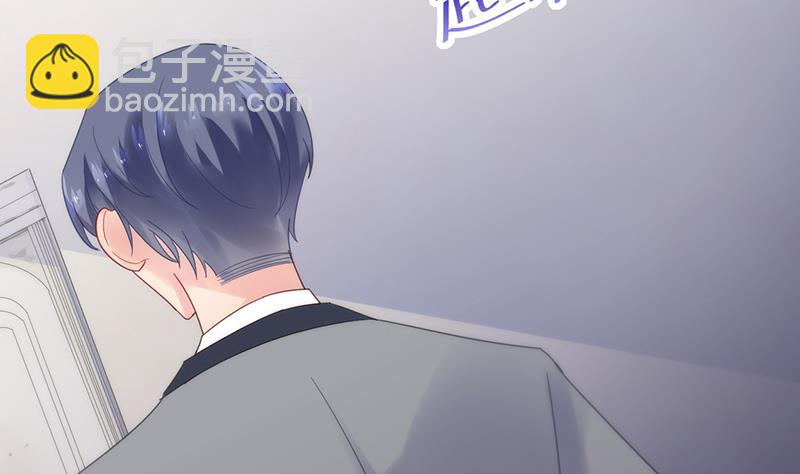 把她带上来4