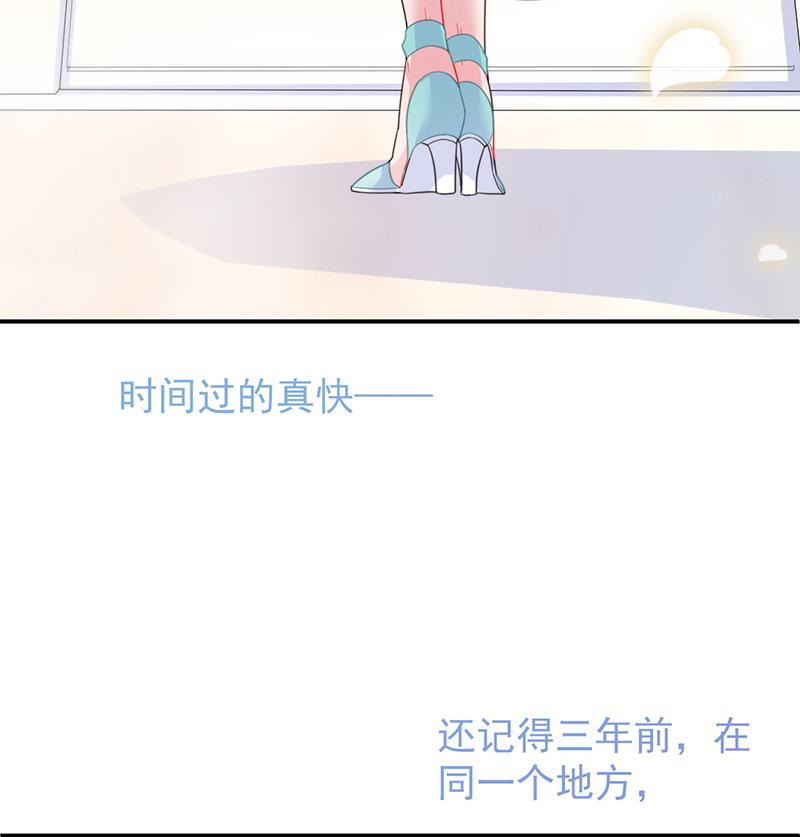 把她带上来68