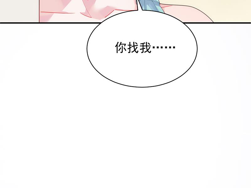 把她带上来74