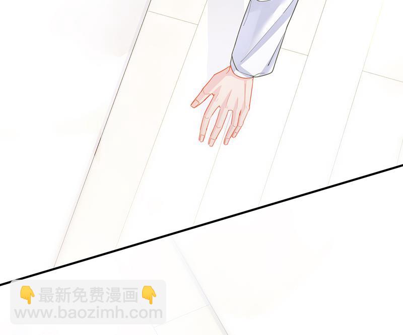 把她带上来80