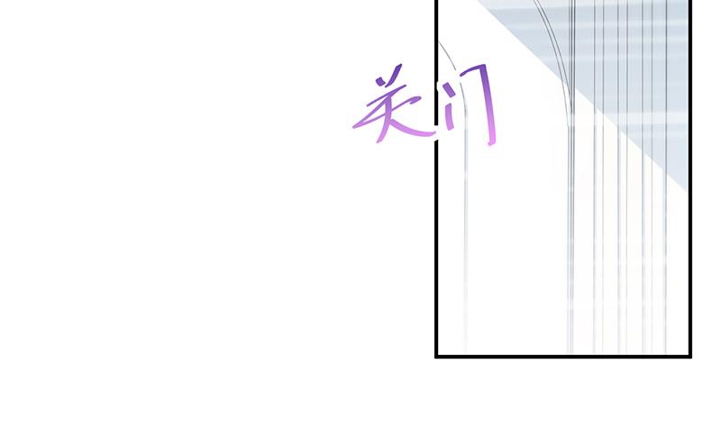 她并不喜欢我25
