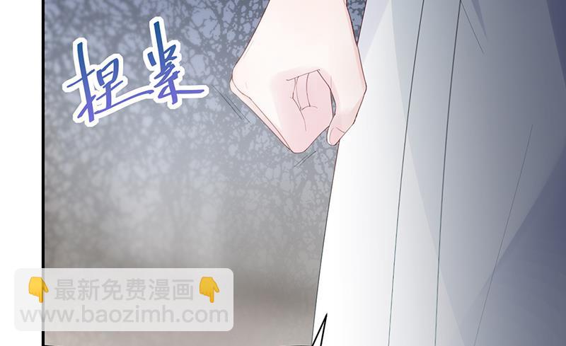 她并不喜欢我37