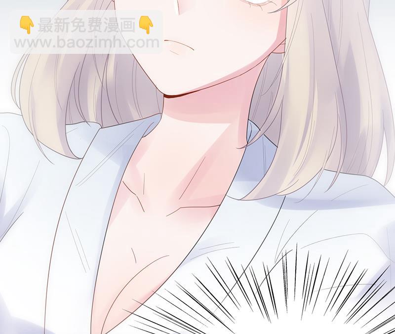 她并不喜欢我64
