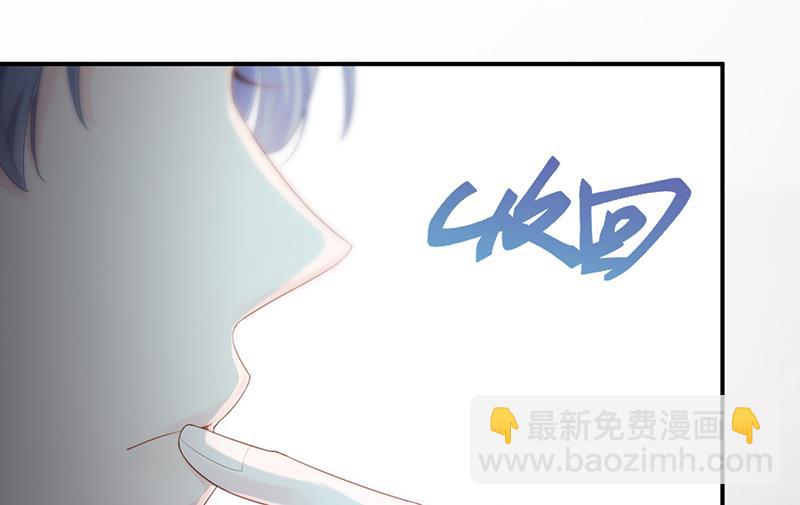 她并不喜欢我75