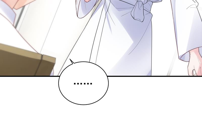 她并不喜欢我8