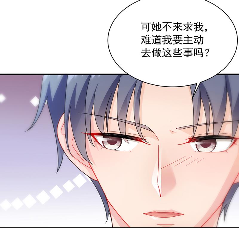 他不是你的监护人吗？15