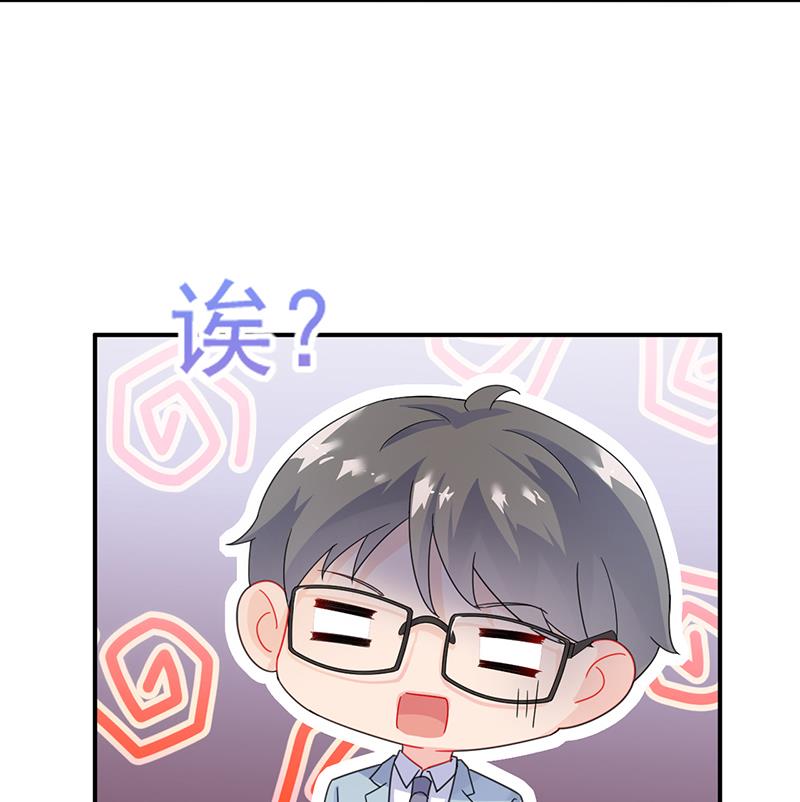 他不是你的监护人吗？16
