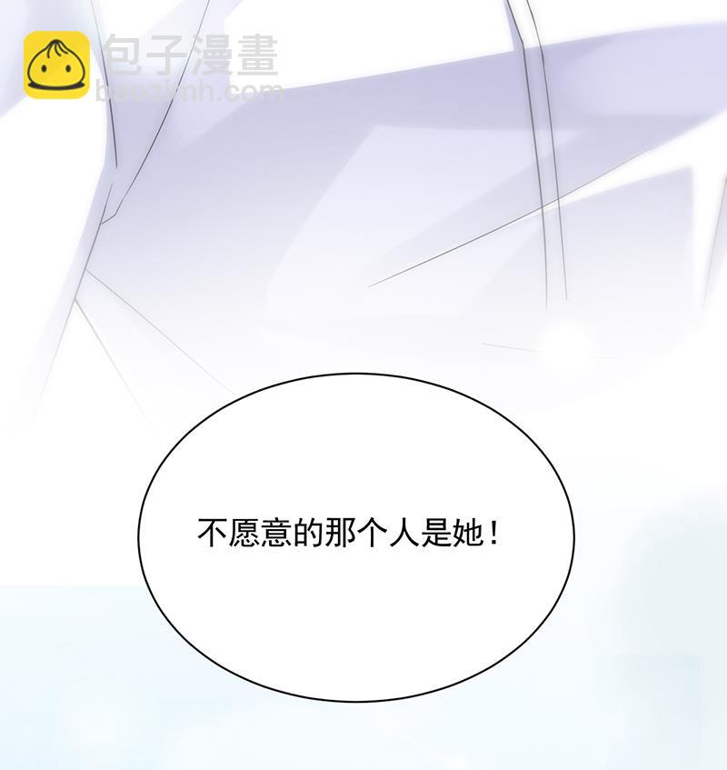 他不是你的监护人吗？22