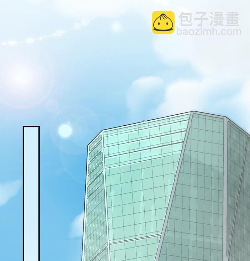 他不是你的监护人吗？23