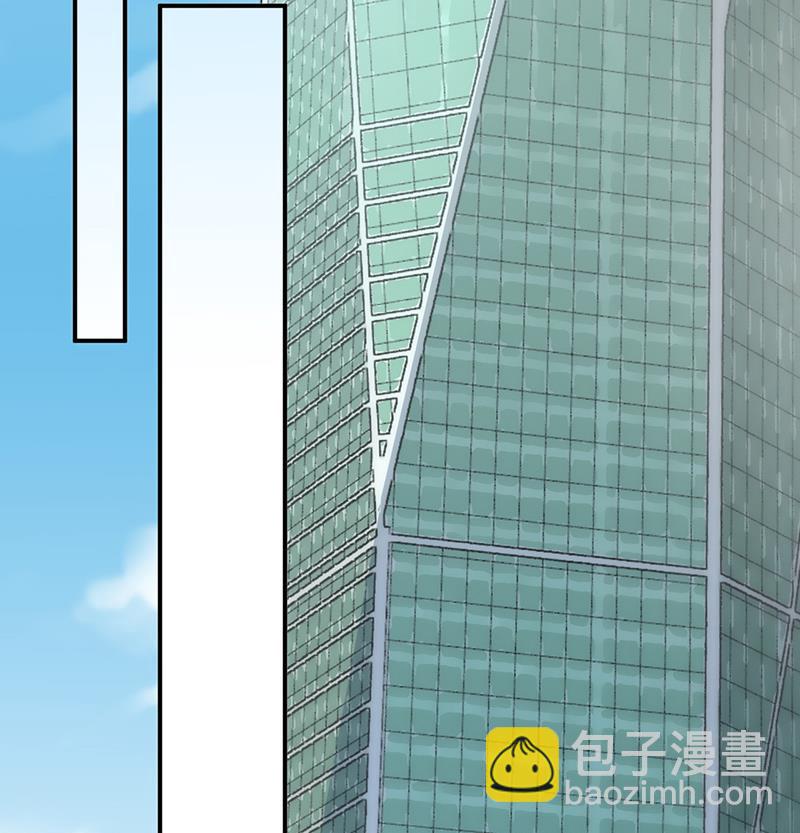 他不是你的监护人吗？24