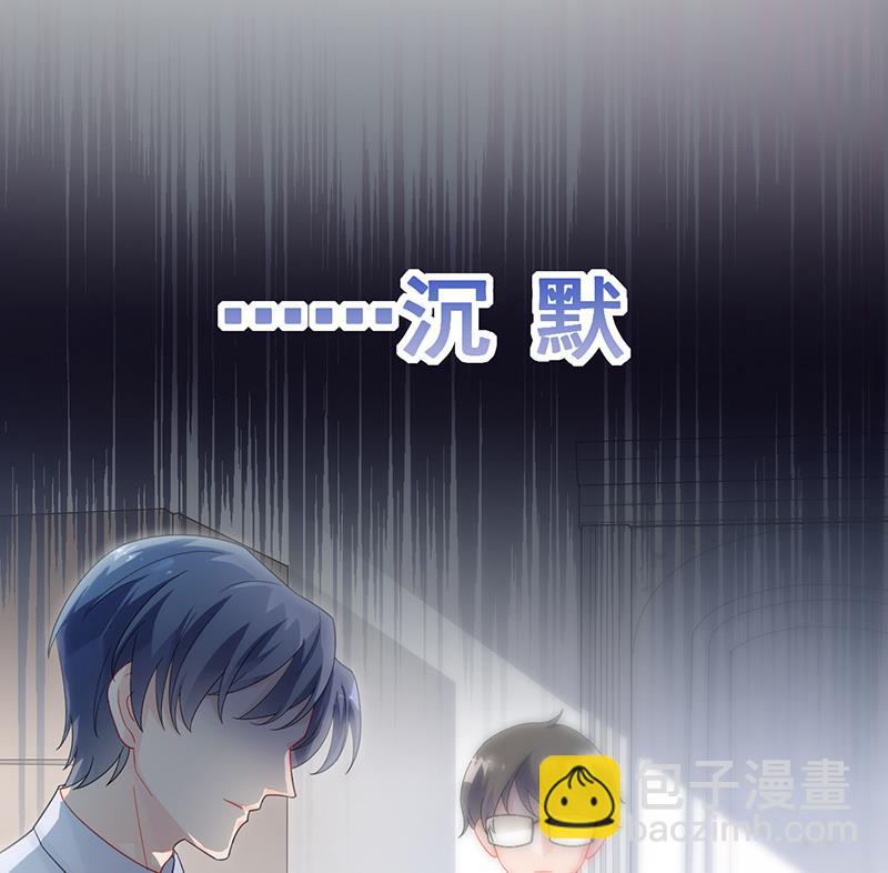 他不是你的监护人吗？3