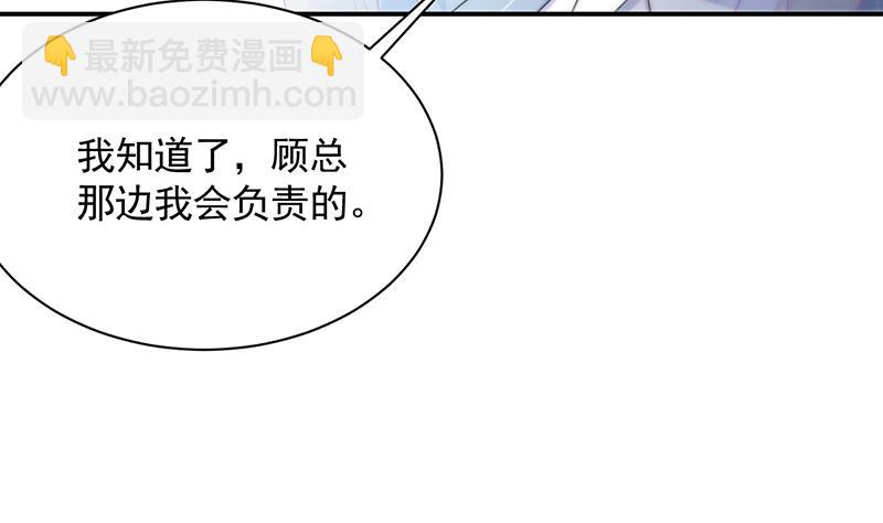 他不是你的监护人吗？53