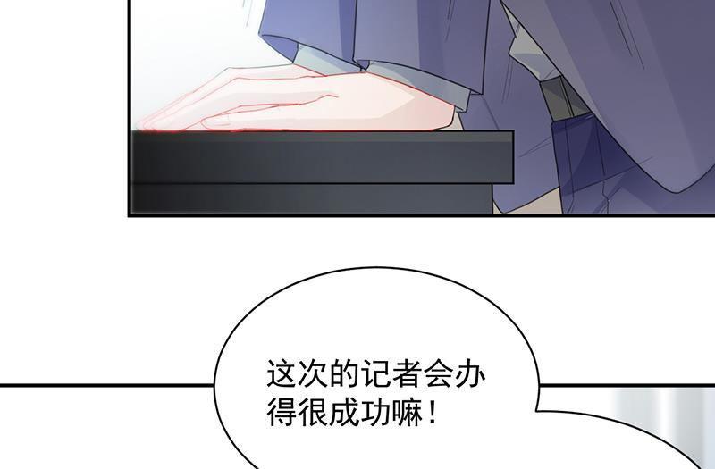 他不是你的监护人吗？55