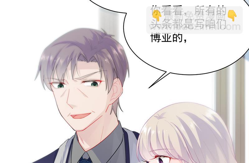 他不是你的监护人吗？56