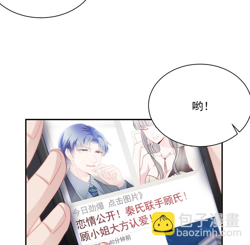 他不是你的监护人吗？58