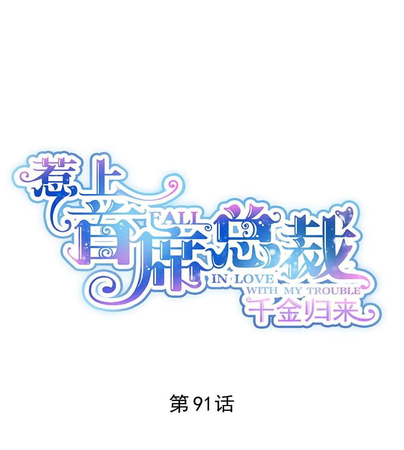 你愿意来帮我吗？0