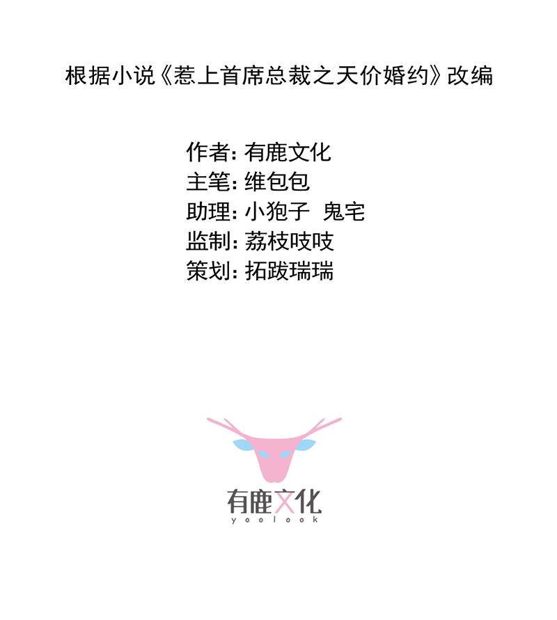 你愿意来帮我吗？1