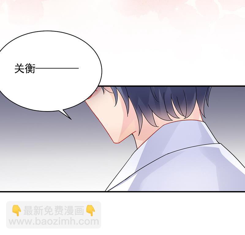 你愿意来帮我吗？11