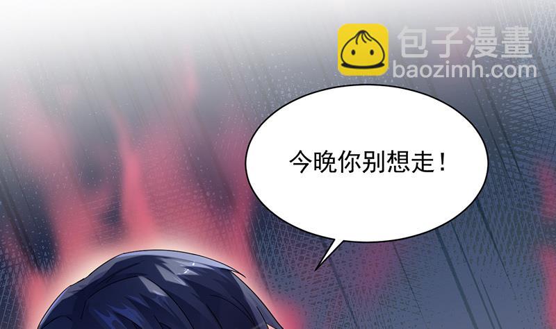 你愿意来帮我吗？12