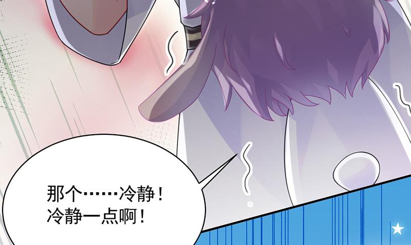 你愿意来帮我吗？15